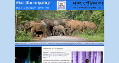Desktop Screenshot of malmunicipality.org